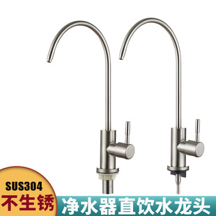 304���P䓃�ˮ�����ˮ���^����2������ˮ���^ˮ�����^��ˮ���^