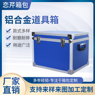 �X�Ͻ���̨�����亽���\ݔ�p���O����o��������͹�����ɶ�