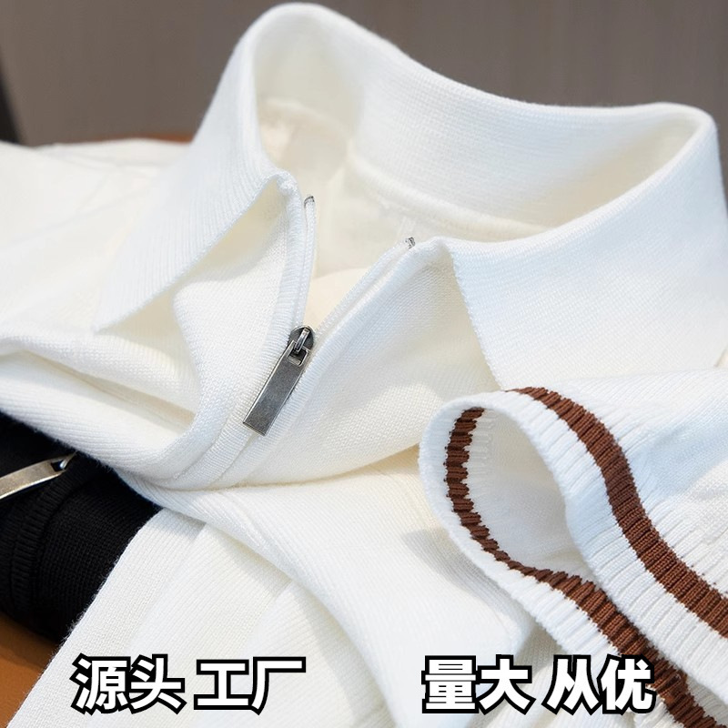 轻奢夏季薄款冰丝针织白色衫男短袖修身拉链休闲男士保罗恤