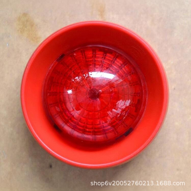 原装 依爱EI6085声光编码型消防火灾声光报警器含底座