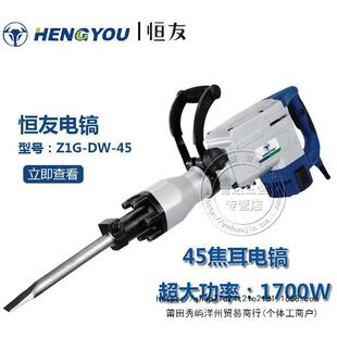 ���] �a��Z2G-DW-90�怆���ȫ�~ ��20CM������ ȫ����ccc�J�C
