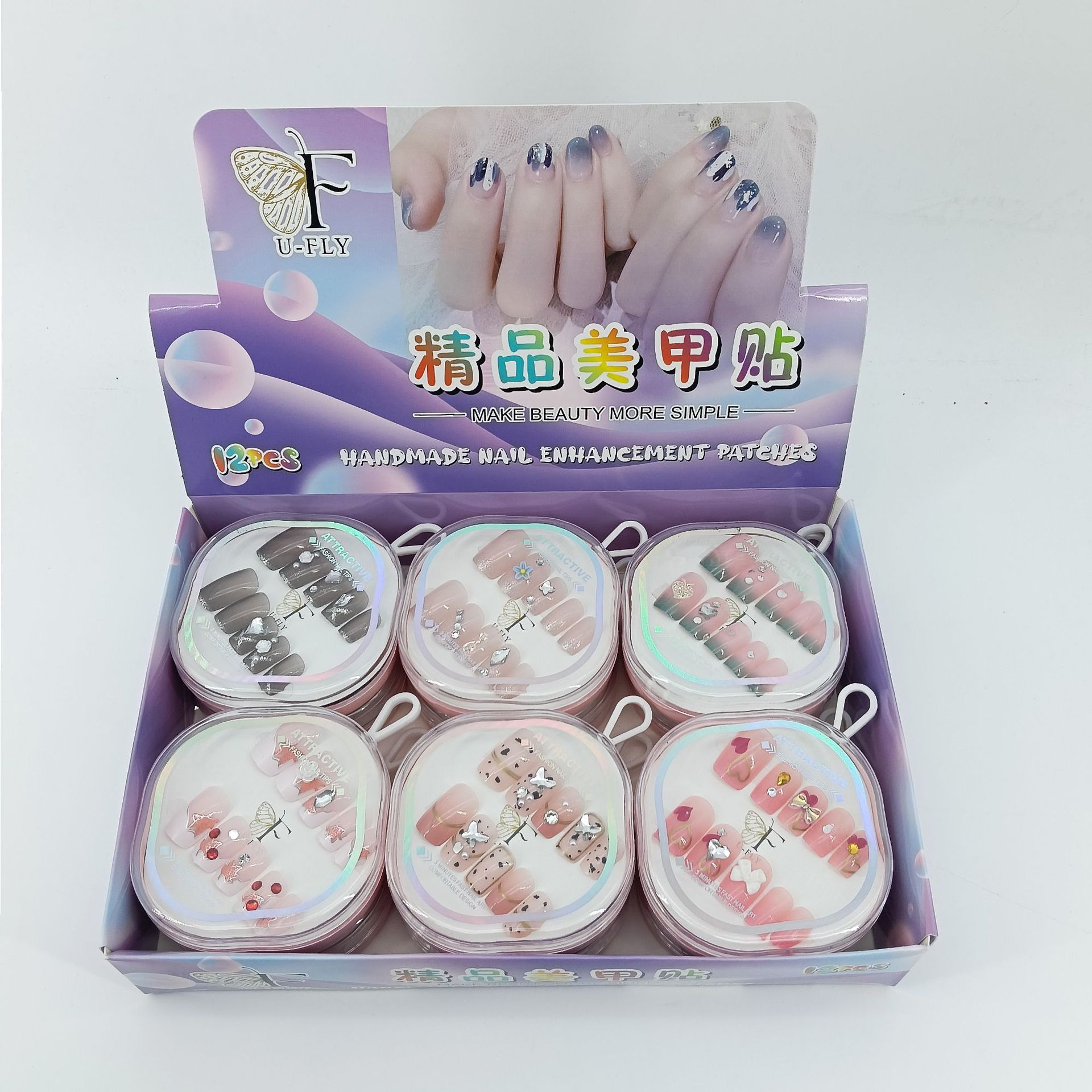 71梅花盒方甲多钻 (4).jpg