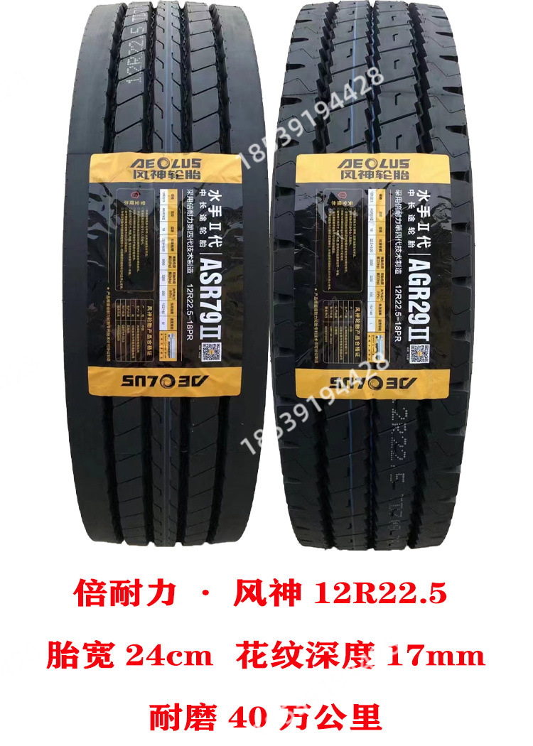 详情页_06.jpg