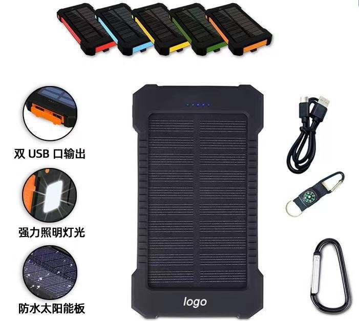Banco de Energía Solar Portátil Transfronterizo de 10000mAh con Luz LED, Brújula, Resistente al Agua, Fuente de Alimentación Móvil, Personalizable con Logotipo