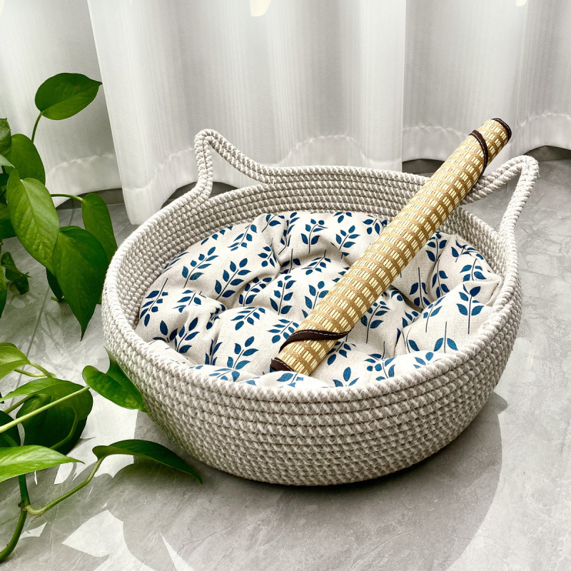 [고급 얼룩 방지] 베이지 네이키드 네스트 + 화장솜 + 등나무 매트