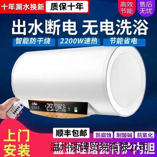 �� 늟�ˮ���ٷ���Ş��һ����Ч��ˮ��늼��Ã�ˮʽ�AͰ40L100