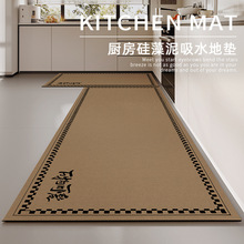 �N���؉|�ɲ���ϴ��ˮ��������|�؉|������ĥ�|�ӏN�������_�|��