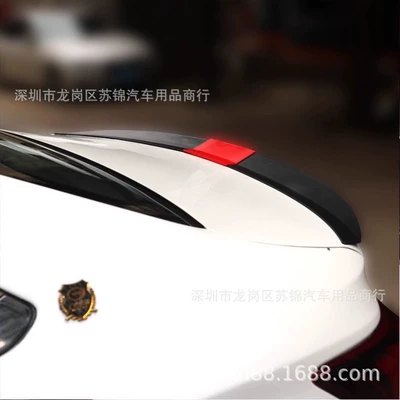 Adhesive Personalized Sedan Sports – Fixed wind wing
