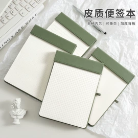 笔记本记事本;文件袋;票据夹