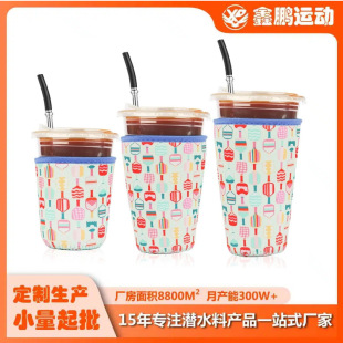 ���R�d�̲迧�ȱ��ױ��ر�yˮ���׿ɘ�ơ�Ɲ�ˮ�ϱ������l32oz��