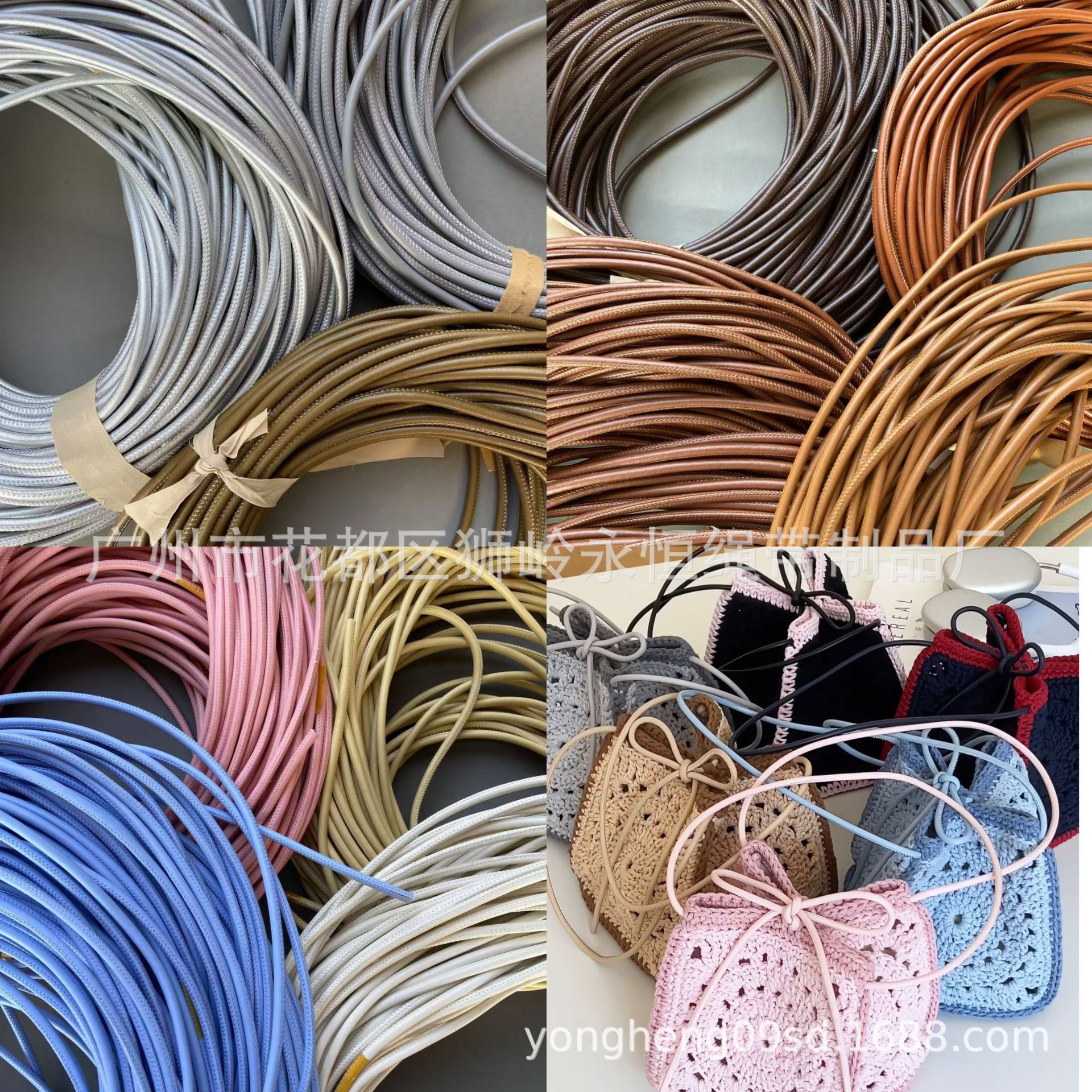 3mm超纤饰品手工DIY包包鞋面家居服饰钩针包藤条包车线包芯圆皮绳