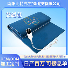 Դ�^���S늼ӟᰬ��̺���ü����q��󰬾ĉ|늟�̺��ů�l�ᰬ�݉|