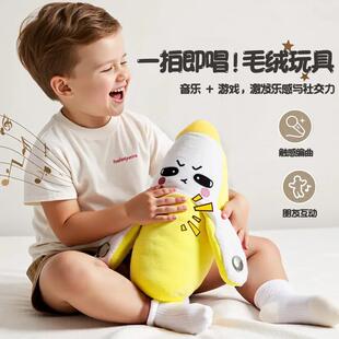 �W�t���w�Б��㽶������ë�q�����ż���޹��Е������H��Ȥζ����