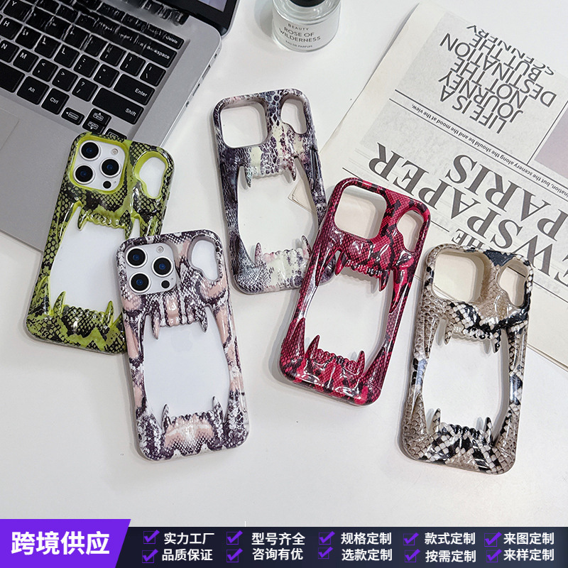 Suitable for Huya Glossy Multi-Color Apple 14Plus Mobile Phone Case Iphone15Promax Protective Cover 16E