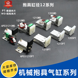 �Cе�ֱ��ߎ��z�y���1205/1210pt���К���������΢�͚�׊AƬ