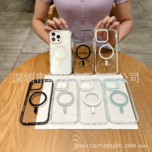 �m���O��16ProMax�֙C���pɫ������͸��16Pro����iPhone17��