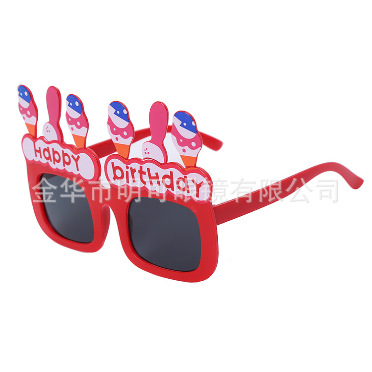 Gafas de Sol para Fiesta de Cumpleaños ABS Decorativo, Divertido para Fiesta de Cumpleaños y Fotos image 100