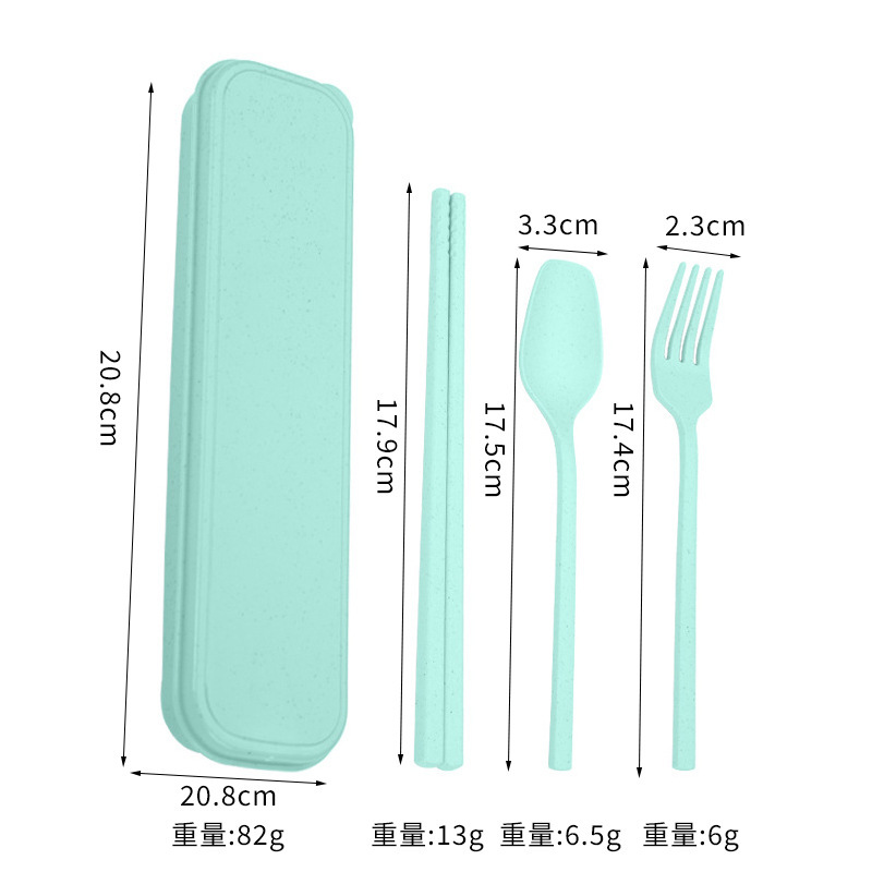 녹색