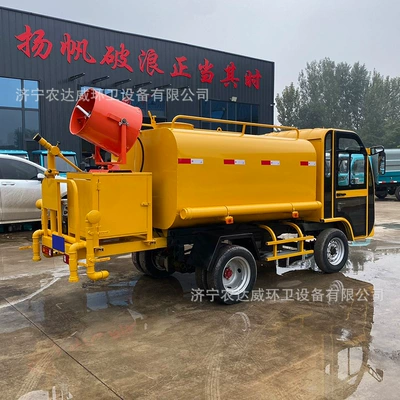 Suvarma maşınları Electric Sprinkler Truck, Fog Cannon, Dust