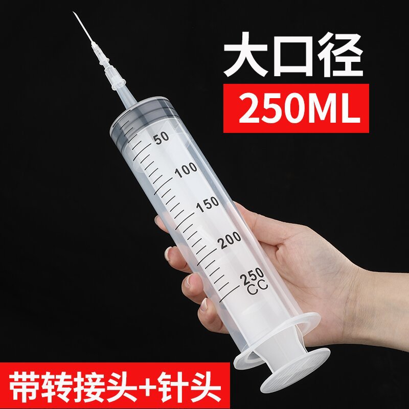 jeringa de plástico gruesa de gran capacidad con tubo de aguja para experimento de alimentación de jeringa veterinaria y dispensación de enema image 57