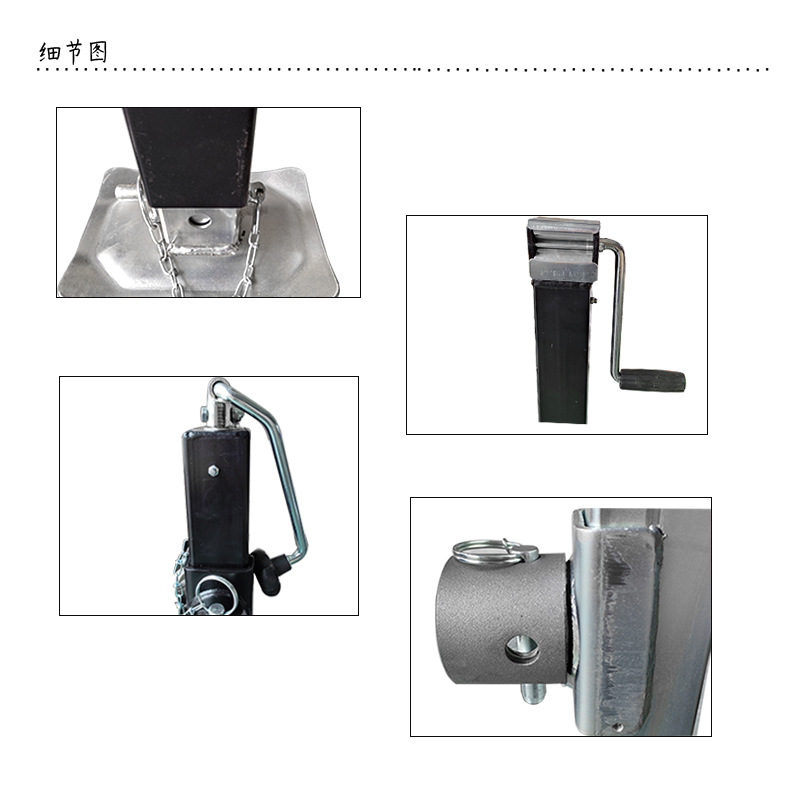 Top swing side swing remolque Jack carga pesada plegable pierna galvanizada carga estática 8000LBS aumentar soporte manga