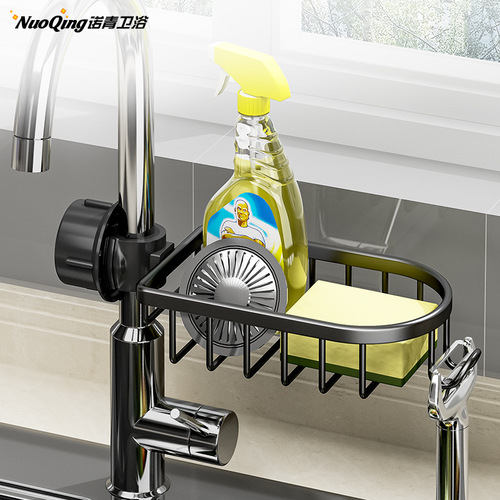 Kitchen faucet rack, sink organizer, dishwashing & vegetable-washing station—steel wool, cloth storage solution, and sponge draining stand