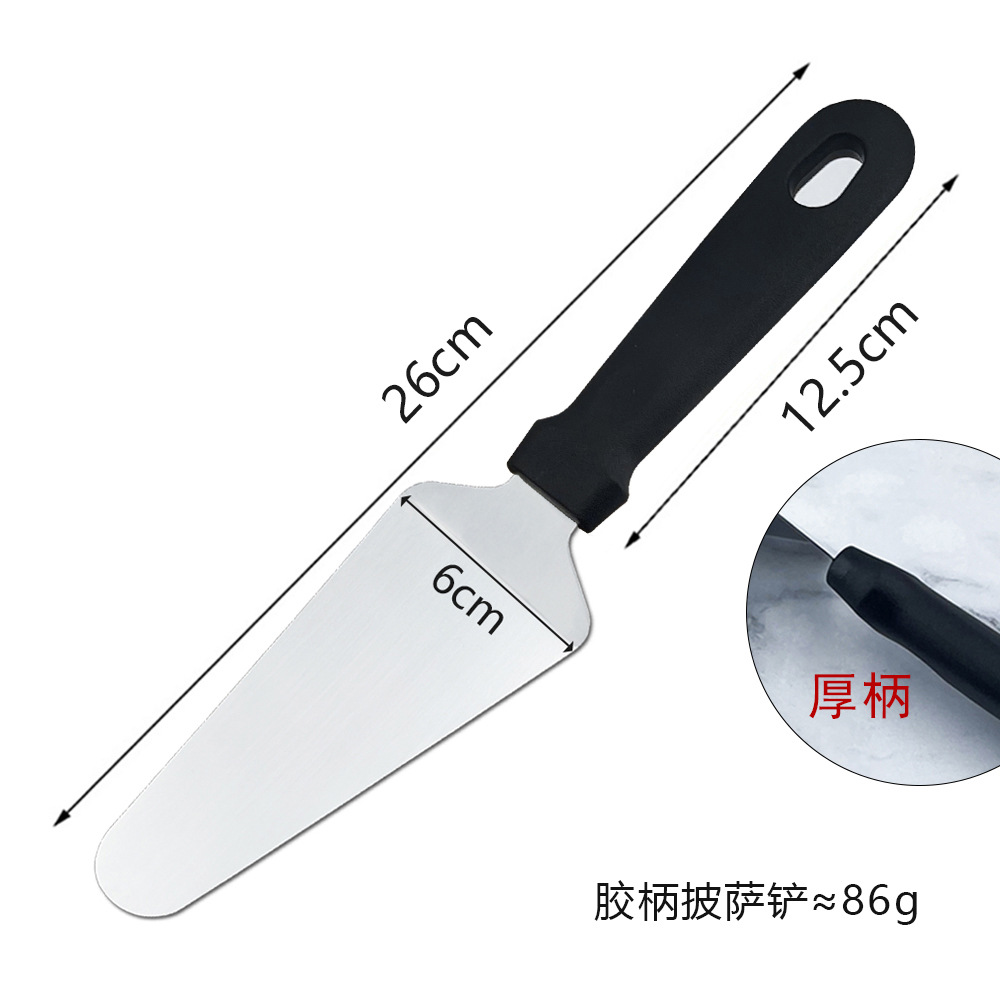 Venta directa de fábrica de acero inoxidable pala de pizza triangular suministros para hornear pala de transferencia de tarta de queso pala de pizza con mango de goma