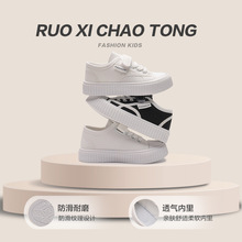 ��ͯ���e����Ь2025�＾�¿���ͯ������ЬŮͯħ�g�N͸���\��Ь