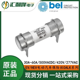 0ALKB9600-BD�߉��۔���EV/HEV늄���܇���U�z0ALKϵ��500V/AC/DC