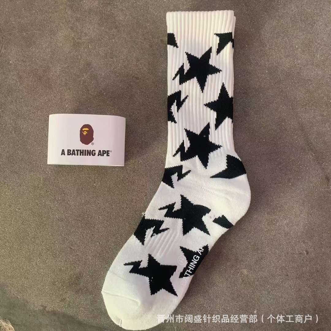 BAPE Sta Crew Socks Pattern White Black