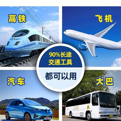 Inflatable Car Bed, Qìchē Vehicle-mounted inflatable bed