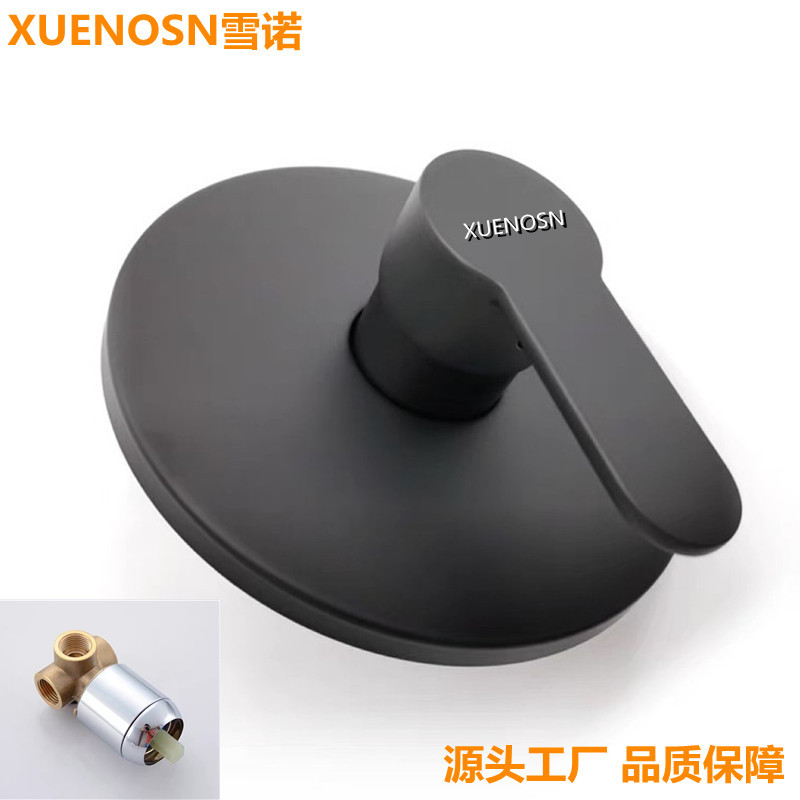 Black concealed single-function showerhead, wall-mounted brass body, built-in circular shower, cold and hot mixed faucet Item Picture
