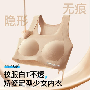 �۵�Һ��Ů���³��иߌW��Ůͯ��ͯ�l�����\�ӱ�������У����͸ɫ