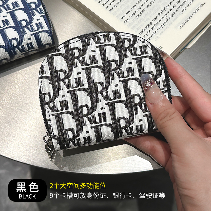 검은색
