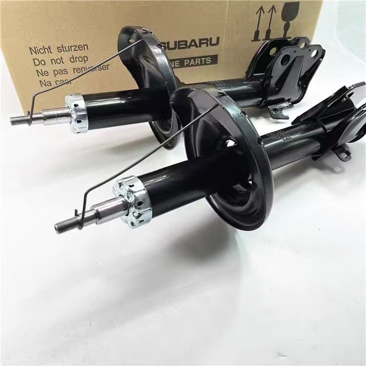 Suitable for Subaru Forester Outback Legacy Xv Chipo Impreza Shock Absorber Shock Absorber Shock Absorber