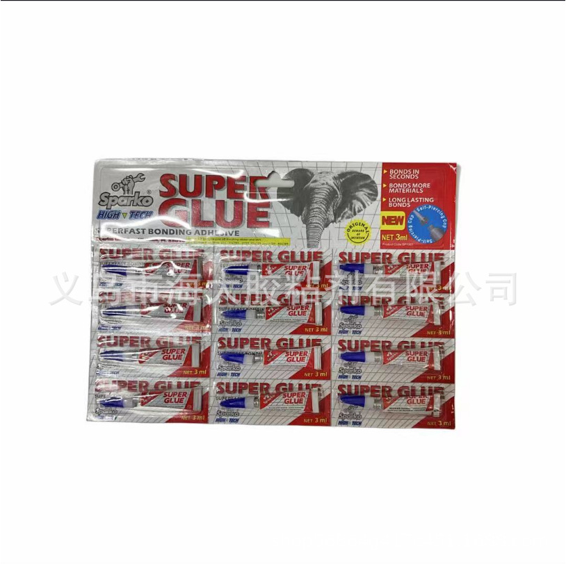 截图20230718105608