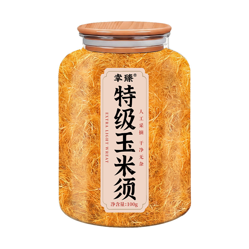 Premium Corn Silk Tea Yu Mi Xu Dried Corn Stigma Herbal Tea 100g Can specifications