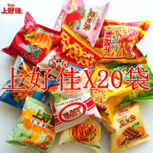 ��؛�ϺüѺóԽM�ϻ��b20����Ů�����������˹��}�Q��