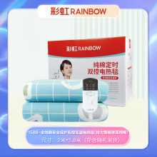 �ʺ簲ȫ���o�p���p��늟�̺(�ش󌒆��漃���L2mi-��1.8��)1588