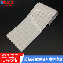 Acz {pzNz ͸ճz| ǰ̶N