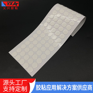 �|ݸ�x�d�S�҈A���p���z�z�| ��ɫ͸����ճ�z�ɶ���