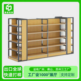 超市货架钢木文具店土特产陈列架玩具潮玩店展示柜商用精品展示架