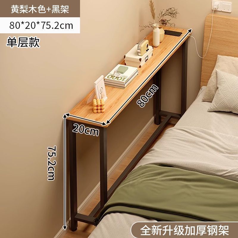 小户型卧室电脑桌女生简易书桌初中生家用工作台出租屋长条学习|undefined