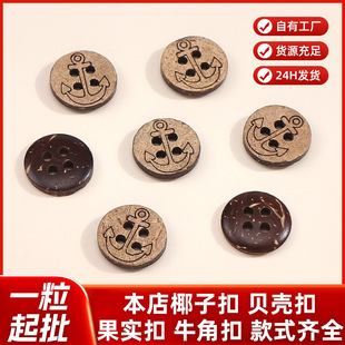 ��ȻҬ�ӈA�μ~�ۃ���Ҭ���� ��ͯ�ֹ�DIY�r��ᘿ����ֿp�����o��