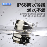 PG/M型德制加长螺纹金属黄铜镀镍连接器IP68电缆防水接头耐酸防腐