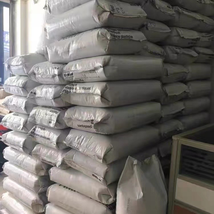 PA6/德国巴斯夫/B3GM35 BK 注塑级 热稳定 耐温 汽车部件 黑色PA6