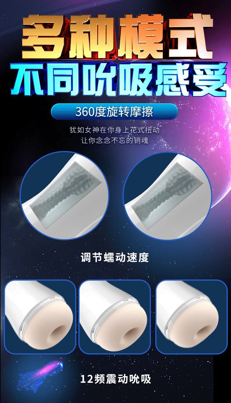 详情1_12_看图王