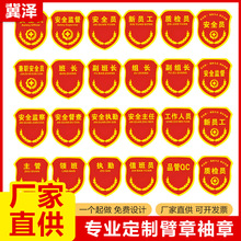 ��ȫ�O�������ɾo�����°�ȫ�T�����������T���t���ӆ��