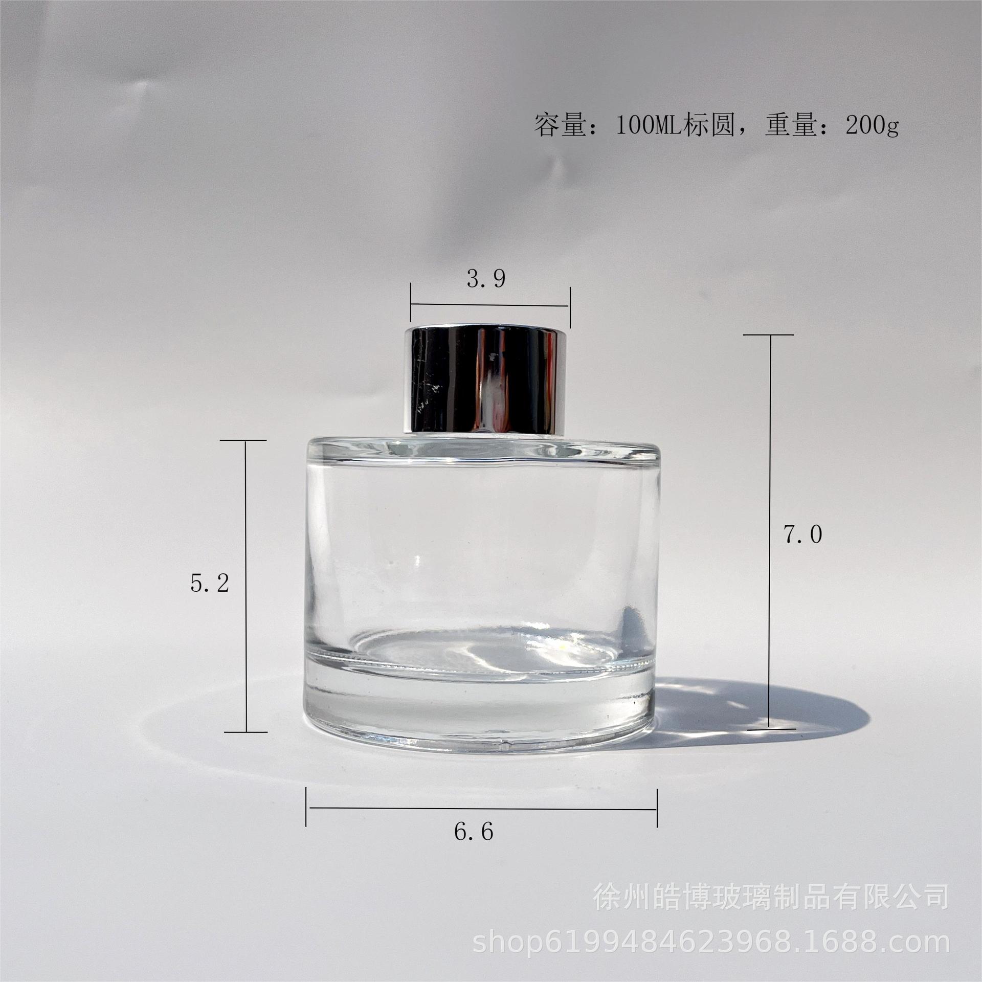투명, 100ml 표준 원형(캡 제외)