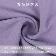 ����ëȦ�~�[�l�²�32֧���ފW�����p�ɼ����l��320g�o��ᘿ�����